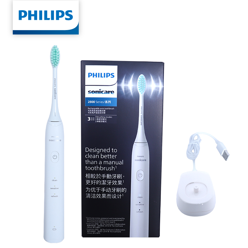 Philips S2 Sonicare HX2418 Son - Teeth Whitening Toothbrush incelemesi ve fiyatı